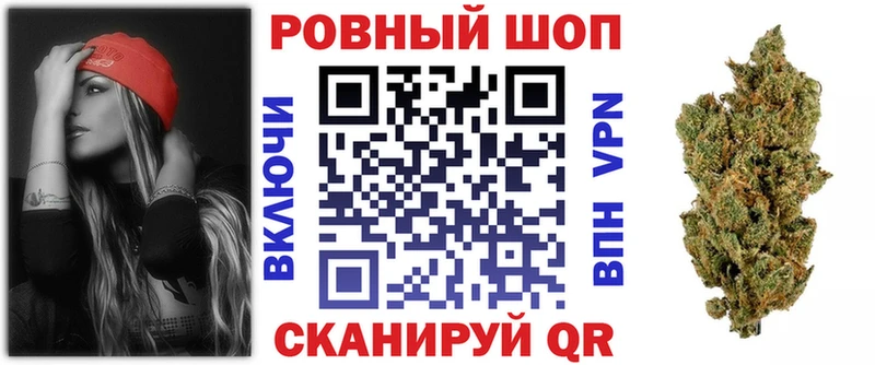 Купить наркотики Владикавказ БУТИРАТ МАРИХУАНА Cocaine Мефедрон ГАШИШ Alpha PVP
