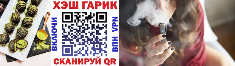 ссылка на мегу рабочий сайт  Владикавказ  Canna-Cookies марихуана 