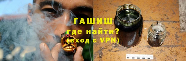 PSILOCYBIN Верхнеуральск