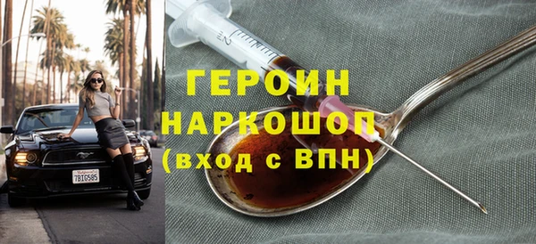 ECSTASY Бугульма