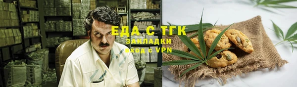PSILOCYBIN Верхнеуральск