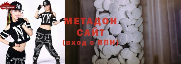PSILOCYBIN Верхнеуральск