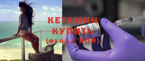 PSILOCYBIN Верхнеуральск