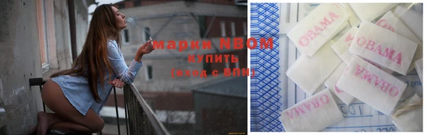 ECSTASY Бугульма