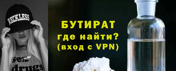 PSILOCYBIN Верхнеуральск