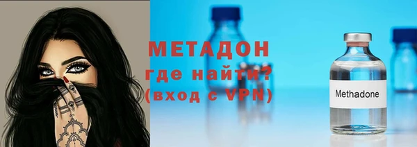 СК Бородино