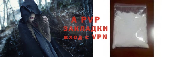 ECSTASY Бугульма