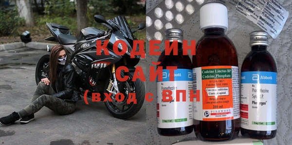 PSILOCYBIN Верхнеуральск