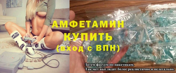 PSILOCYBIN Верхнеуральск