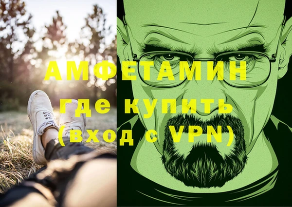 PSILOCYBIN Верхнеуральск