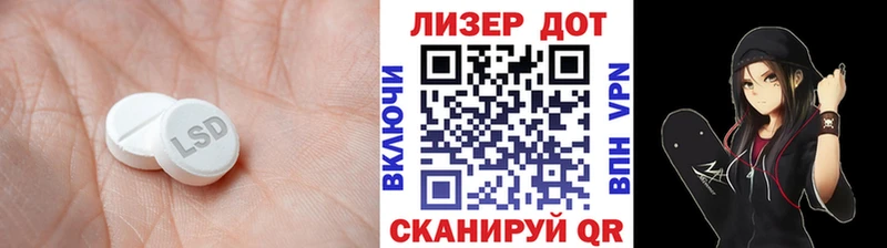 kraken онион  Владикавказ  Лсд 25 экстази ecstasy  цены наркотик 