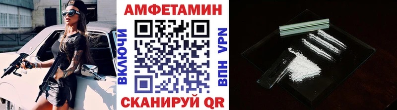 МЕТАМФЕТАМИН витя  наркота  Владикавказ 